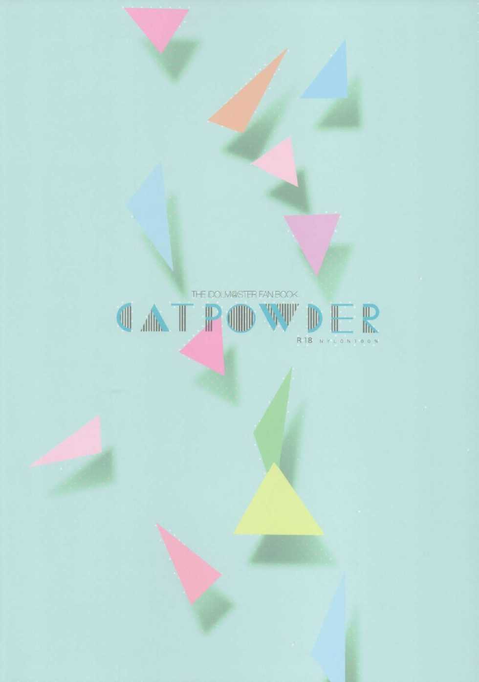 (COMIC1☆9) [Nylon 100% (Nylon)] CATPOWDER (THE iDOLM@STER CINDERELLA GIRLS) [Korean] [LIMITE] - Page 2