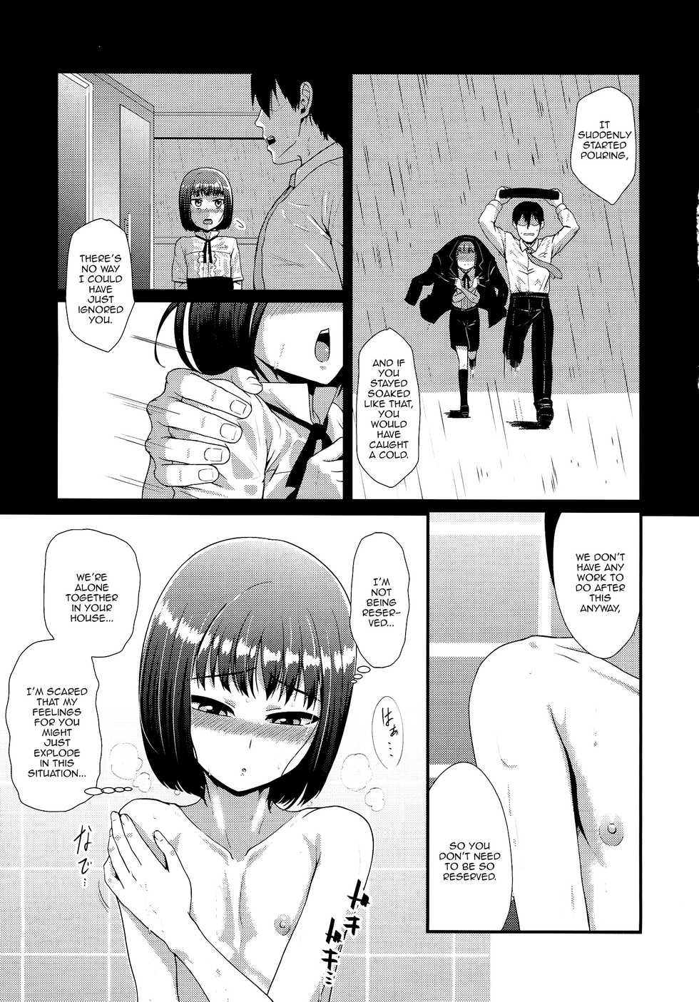 (C87) [Yuunagi no Senryokugai Butai (Nagi Ichi)] Mesu Kagura (THE IDOLM@STER SideM) [English] [mysterymeat3] - Page 4
