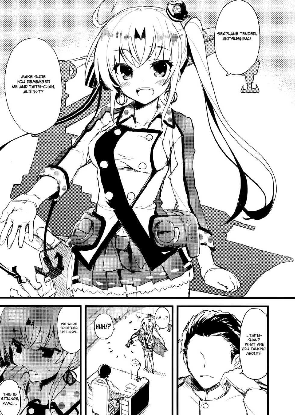 (SC2015 Summer) [AYUEST (Ayuya)] Teibo no Miru Yume (Kantai Collection -KanColle-) [English] [L-san] - Page 3