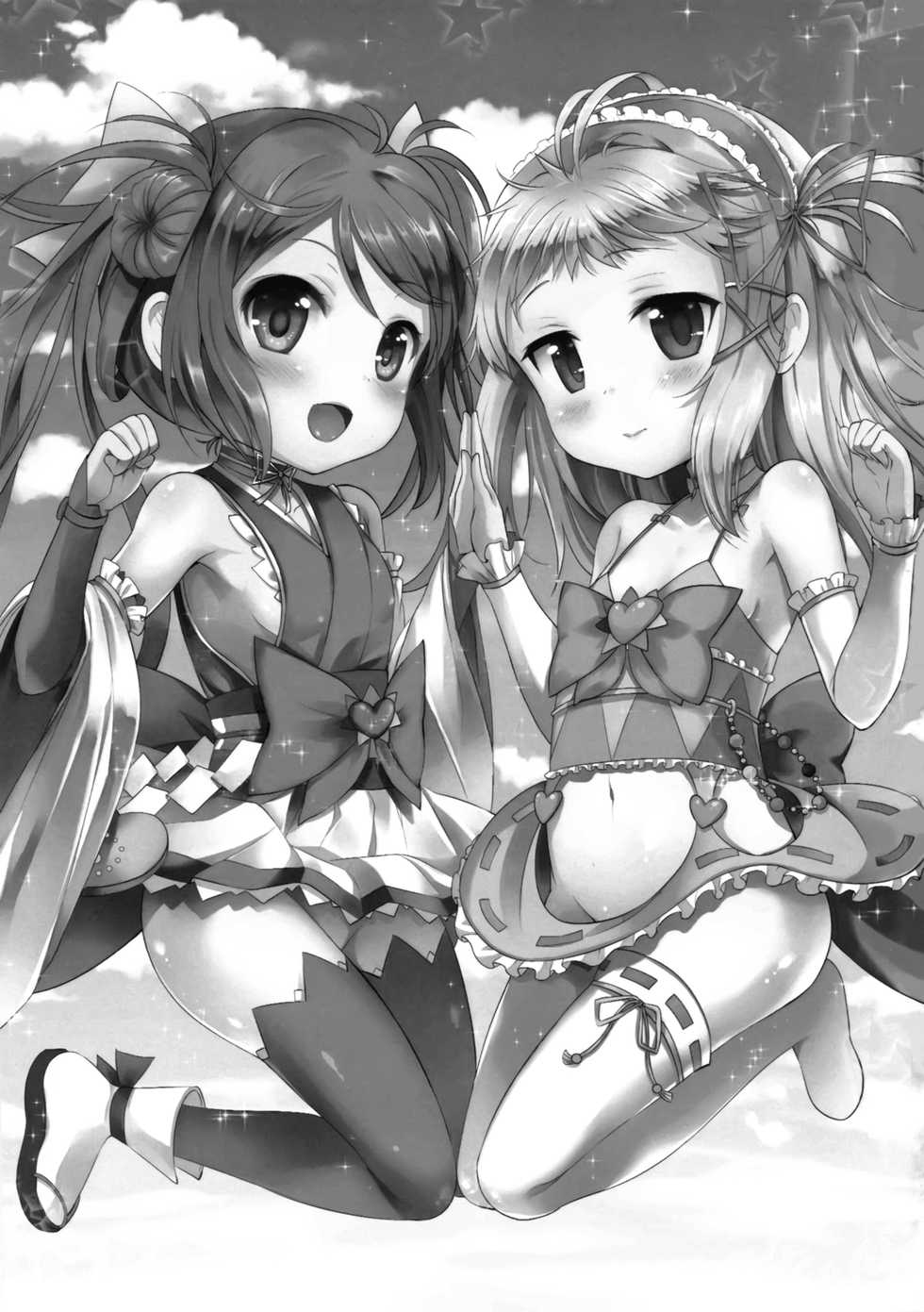 (FF24) [LOLI Seiyouken (Panbai)] Tenchuu LIVE (Black Bullet) [English] [Facedesk] - Page 2