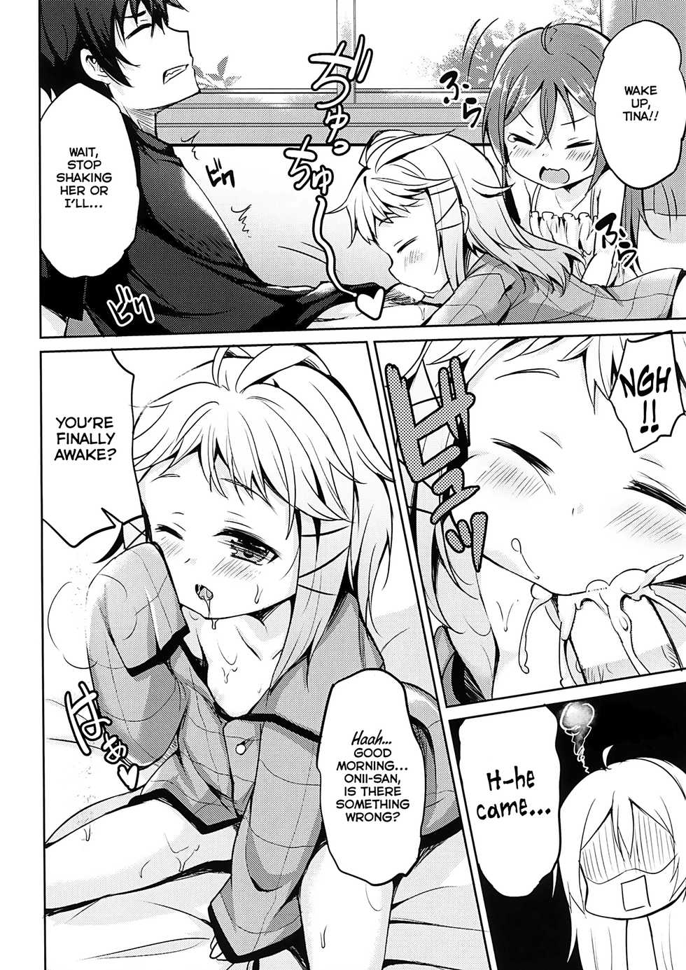 (FF24) [LOLI Seiyouken (Panbai)] Tenchuu LIVE (Black Bullet) [English] [Facedesk] - Page 4