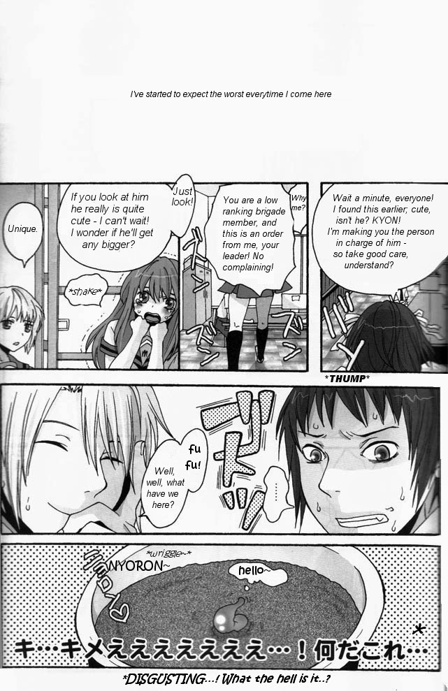 [Zerohaku (Fuji Mako)] PINK! (The Melancholy of Haruhi Suzumiya) [English] [Euphoria Scans] - Page 3