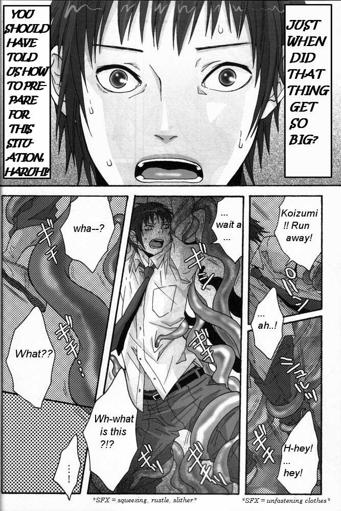 [Zerohaku (Fuji Mako)] PINK! (The Melancholy of Haruhi Suzumiya) [English] [Euphoria Scans] - Page 8