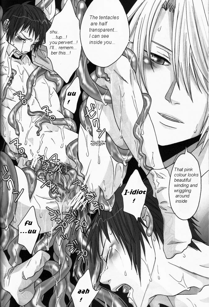 [Zerohaku (Fuji Mako)] PINK! (The Melancholy of Haruhi Suzumiya) [English] [Euphoria Scans] - Page 18