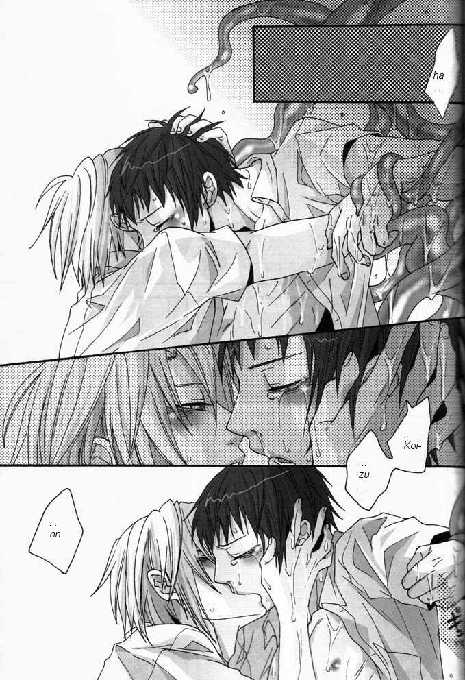 [Zerohaku (Fuji Mako)] PINK! (The Melancholy of Haruhi Suzumiya) [English] [Euphoria Scans] - Page 23