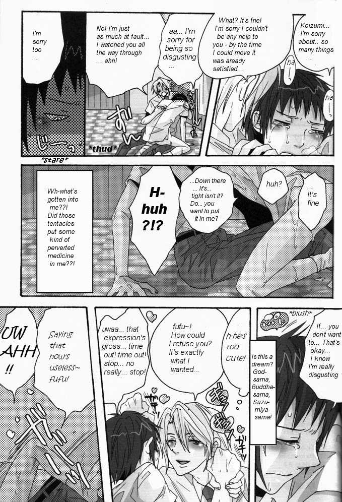 [Zerohaku (Fuji Mako)] PINK! (The Melancholy of Haruhi Suzumiya) [English] [Euphoria Scans] - Page 25