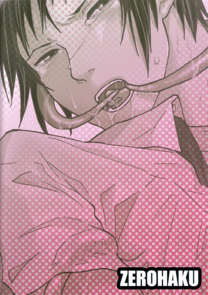 [Zerohaku (Fuji Mako)] PINK! (The Melancholy of Haruhi Suzumiya) [English] [Euphoria Scans] - Page 27