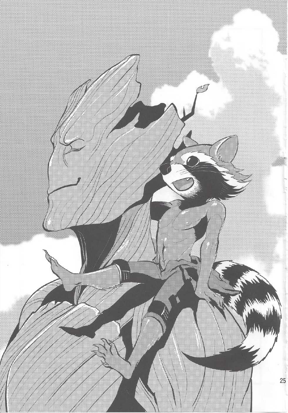(Fur-st 8) [INK (Kreuz, Kandagawa Gufu)] ROCKET START! (Guardians of the Galaxy) - Page 24