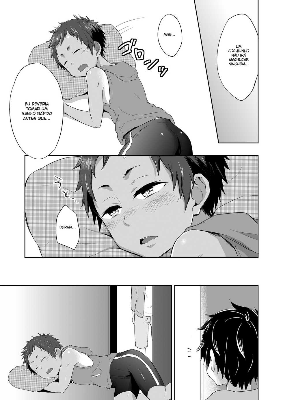 (C86) [Majihama. (Mebata Shun)] Momota-ke 3 [Portuguese-BR] {ShotaFusion} - Page 9