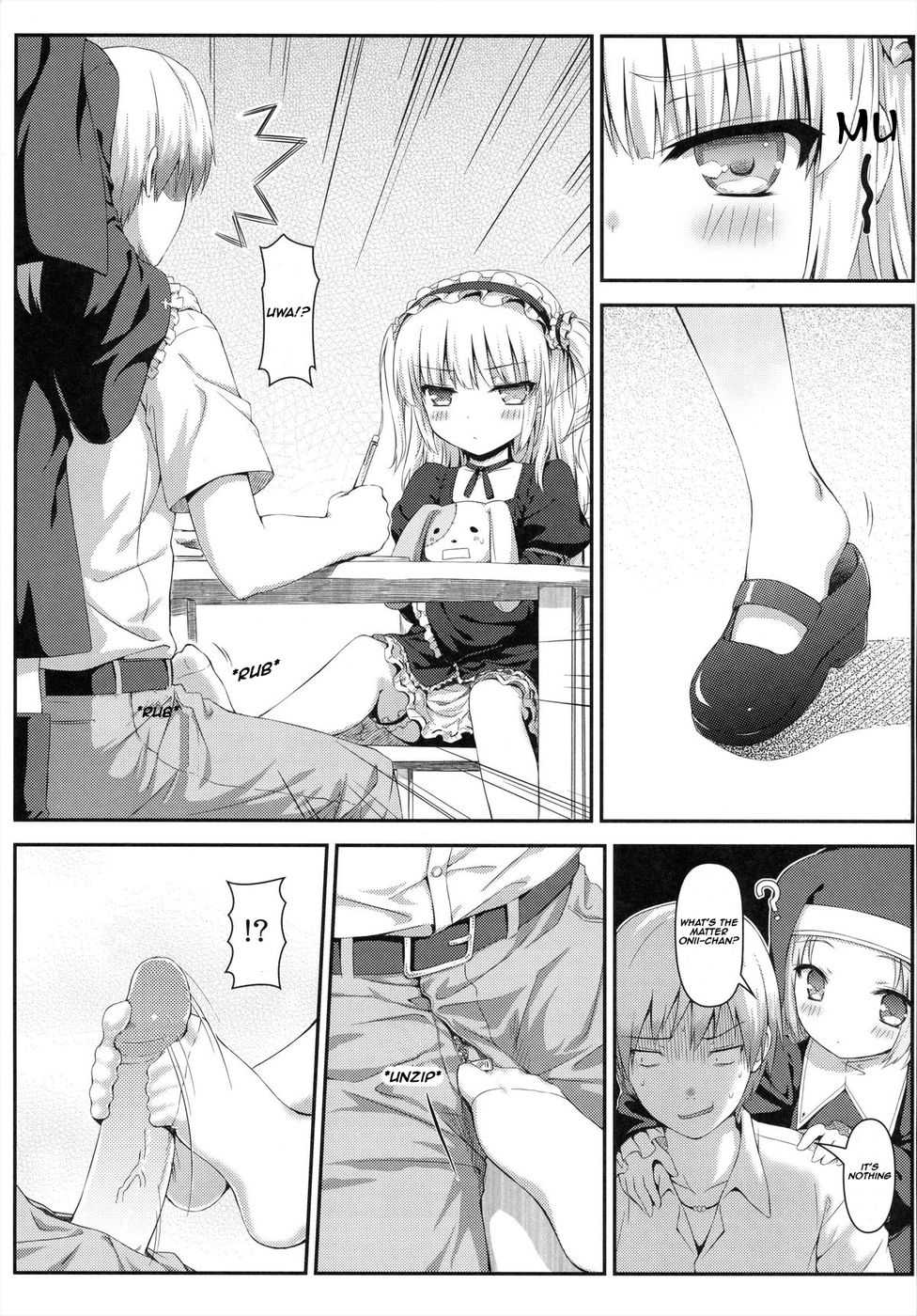 (C81) [Shadow Sorceress Communication Protocol (Hiten Onee-ryuu)] Boku wa Imouto no Wagamama ni Katenai (Boku wa Tomodachi ga Sukunai) [English] {frogstat} [Decensored] - Page 6