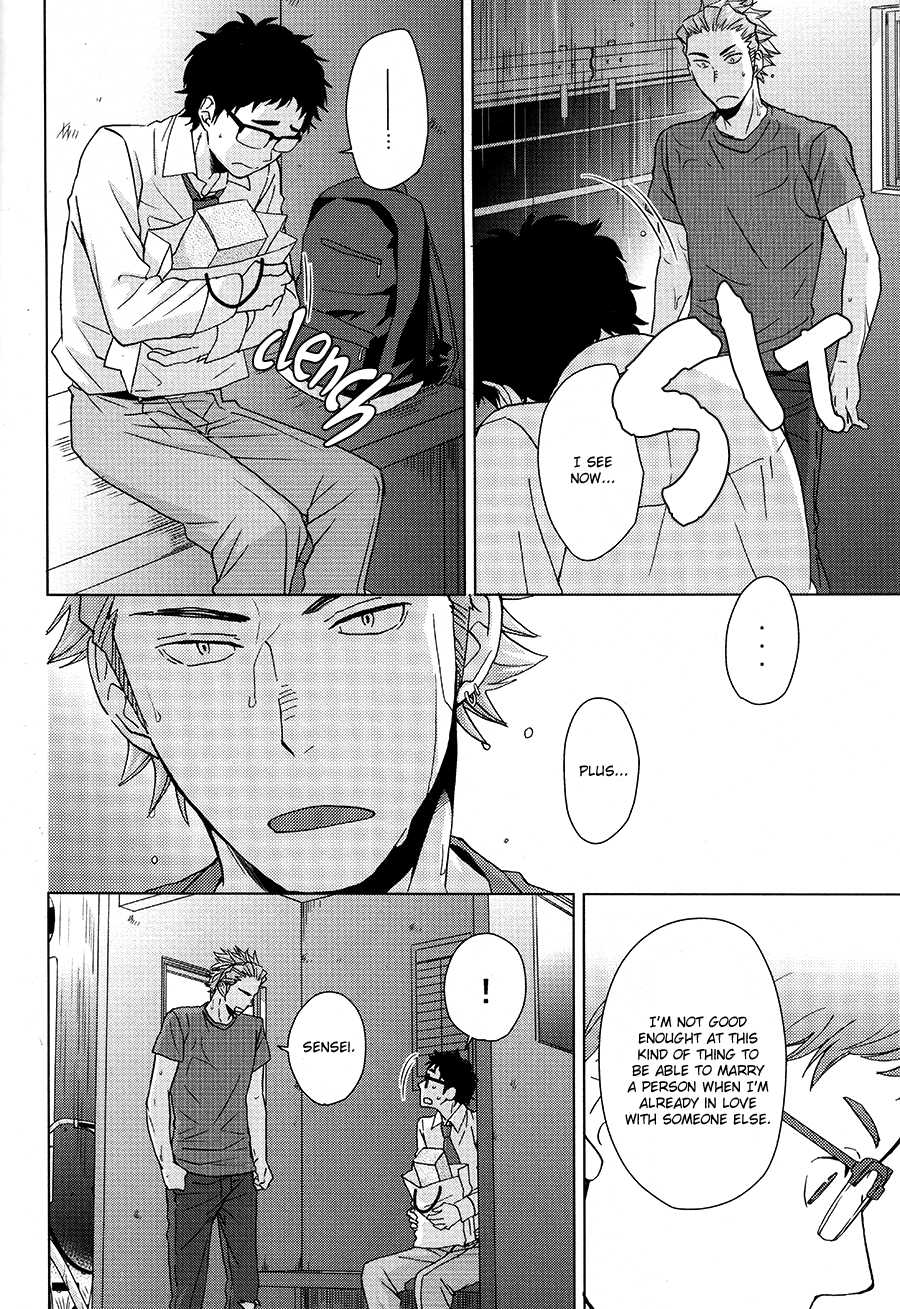 (RTS!!2) [Chikadoh (Halco)] Yubisaki kara mirai o | Touch the Future With Your Fingertips (Haikyuu!!) [English] [September Scanlations] - Page 17