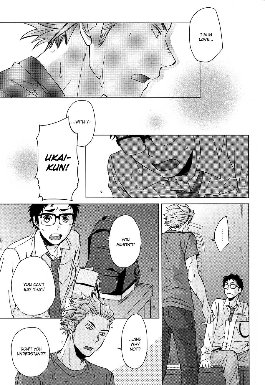 (RTS!!2) [Chikadoh (Halco)] Yubisaki kara mirai o | Touch the Future With Your Fingertips (Haikyuu!!) [English] [September Scanlations] - Page 18