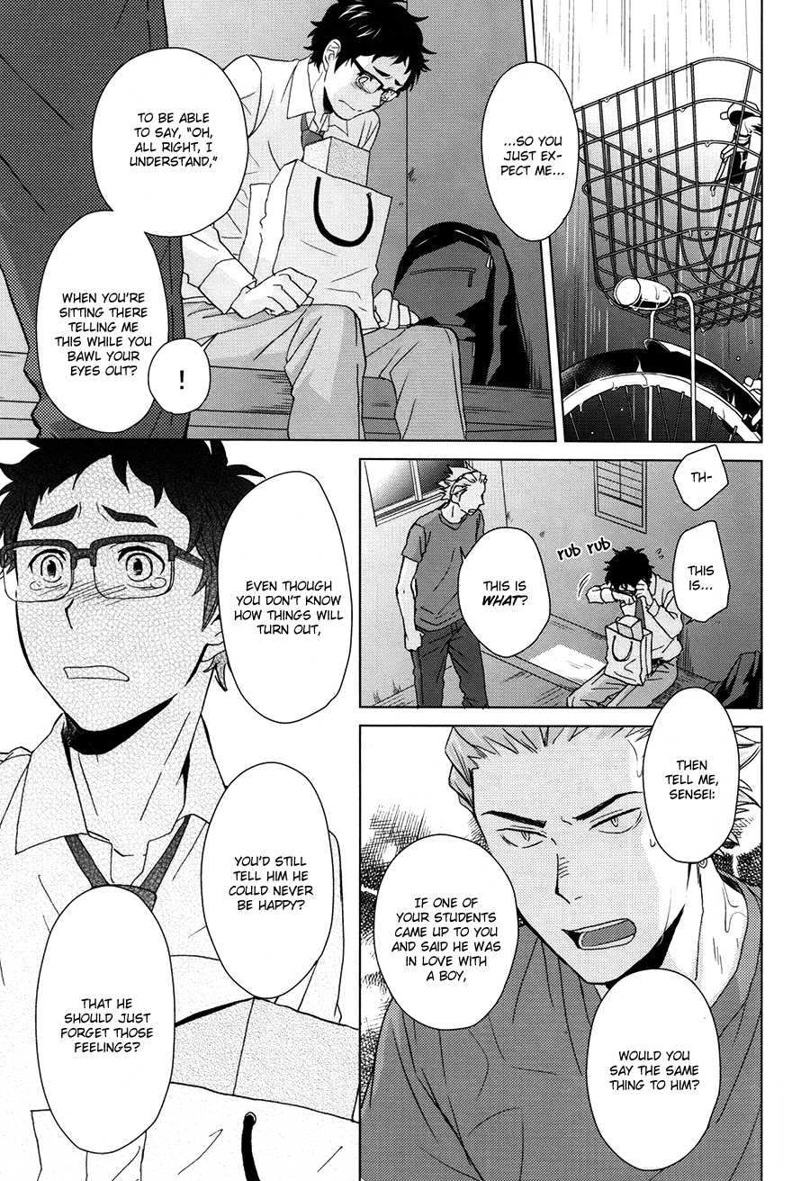 (RTS!!2) [Chikadoh (Halco)] Yubisaki kara mirai o | Touch the Future With Your Fingertips (Haikyuu!!) [English] [September Scanlations] - Page 20