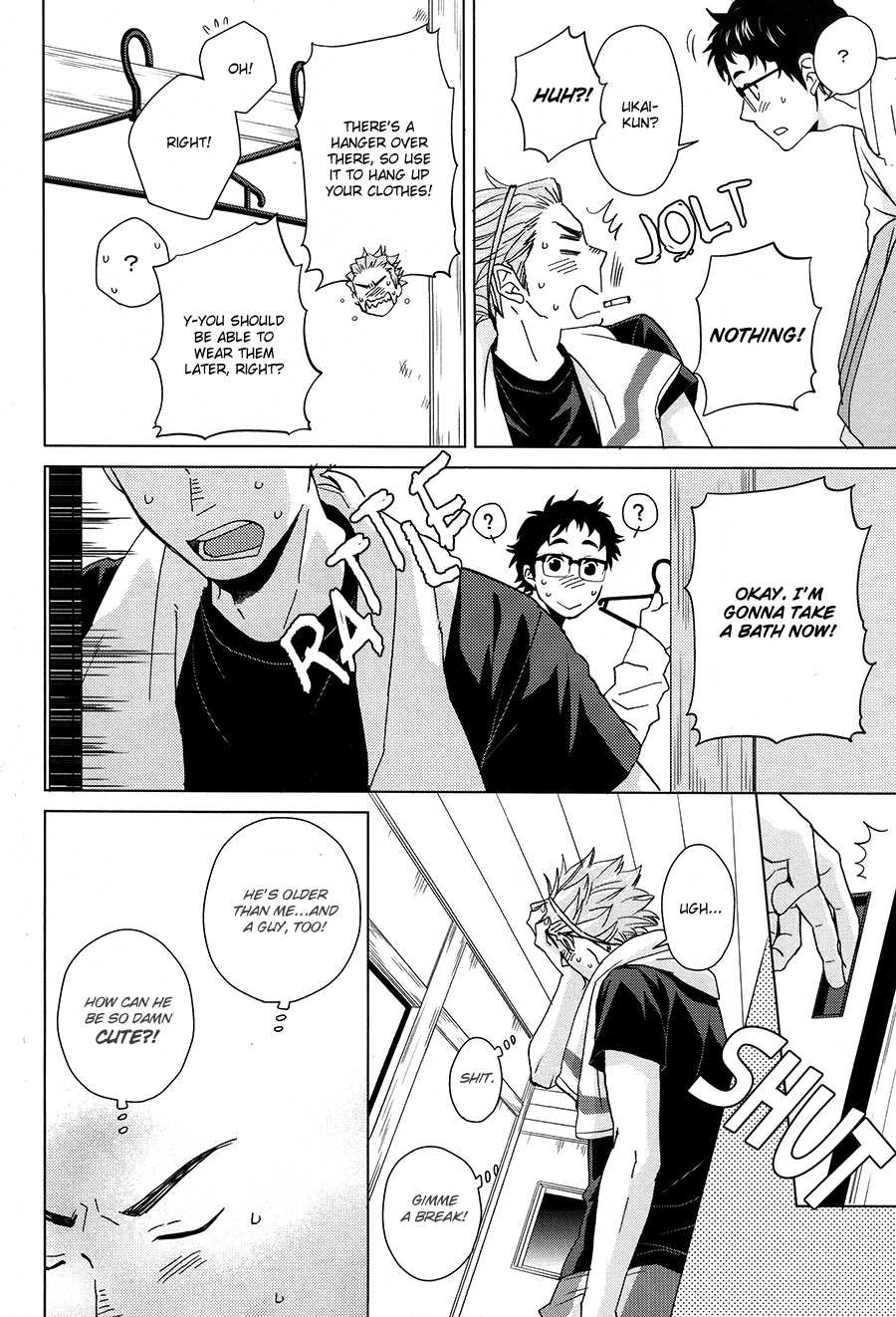 (RTS!!2) [Chikadoh (Halco)] Yubisaki kara mirai o | Touch the Future With Your Fingertips (Haikyuu!!) [English] [September Scanlations] - Page 27