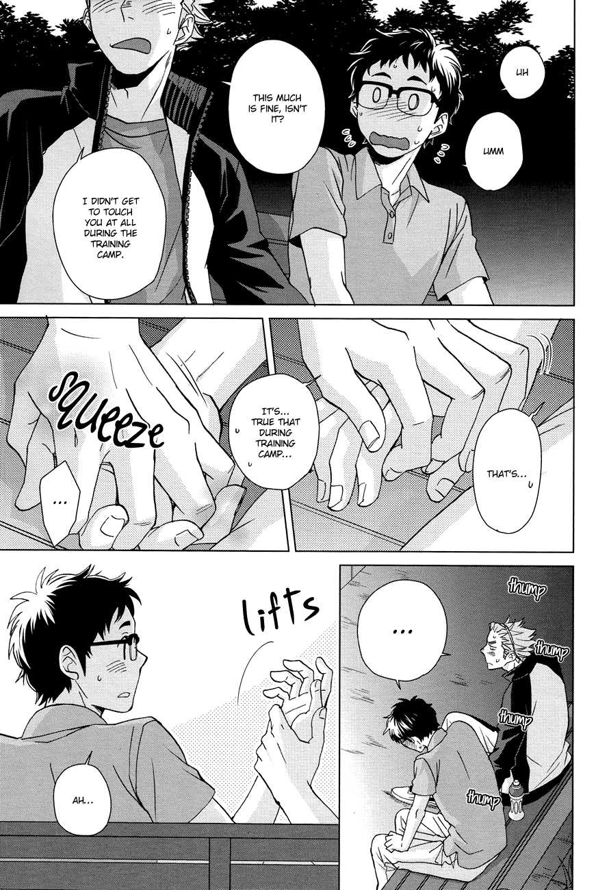 (SUPER23) [Chikadoh (Halco)] Sake wa Horoyoi Hana wa Tsubomi | Don’t Go Overboard (Haikyuu!!) [English] [Baka Dumb Aho Scans] - Page 10