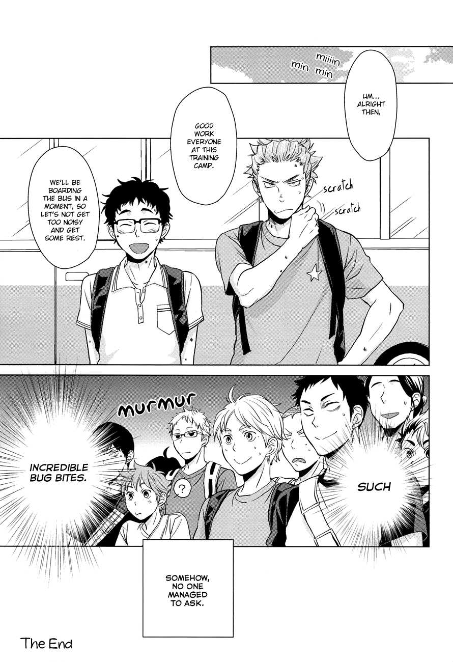 (SUPER23) [Chikadoh (Halco)] Sake wa Horoyoi Hana wa Tsubomi | Don’t Go Overboard (Haikyuu!!) [English] [Baka Dumb Aho Scans] - Page 18