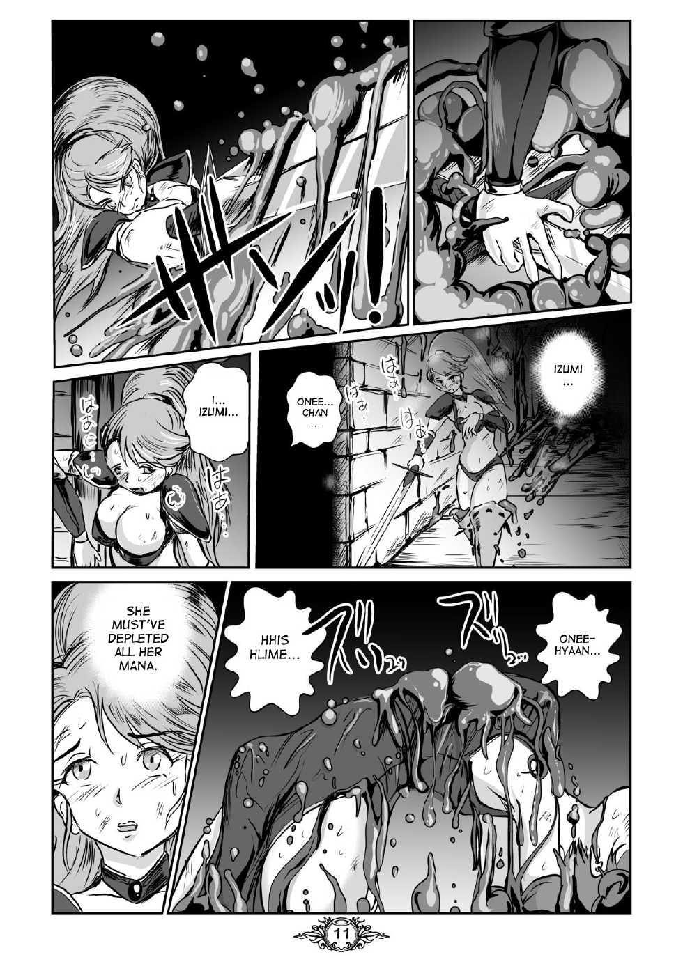 [Erotic Fantasy Larvaturs (Takaishi Fuu)] UNSOLID SLIME [English] [desudesu] [Digital] - Page 10