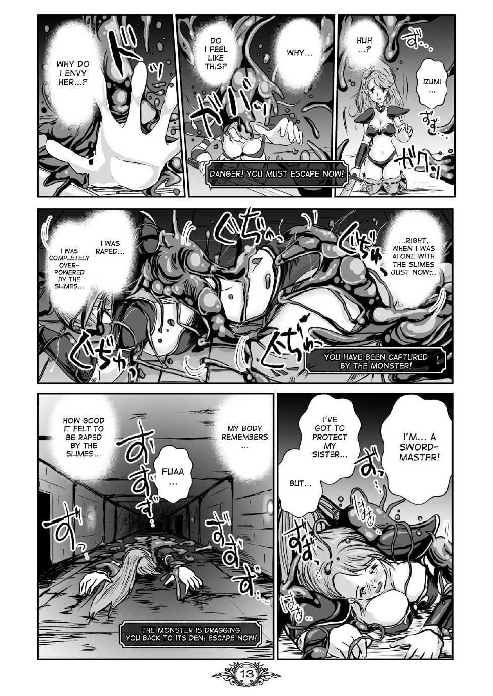 [Erotic Fantasy Larvaturs (Takaishi Fuu)] UNSOLID SLIME [English] [desudesu] [Digital] - Page 12