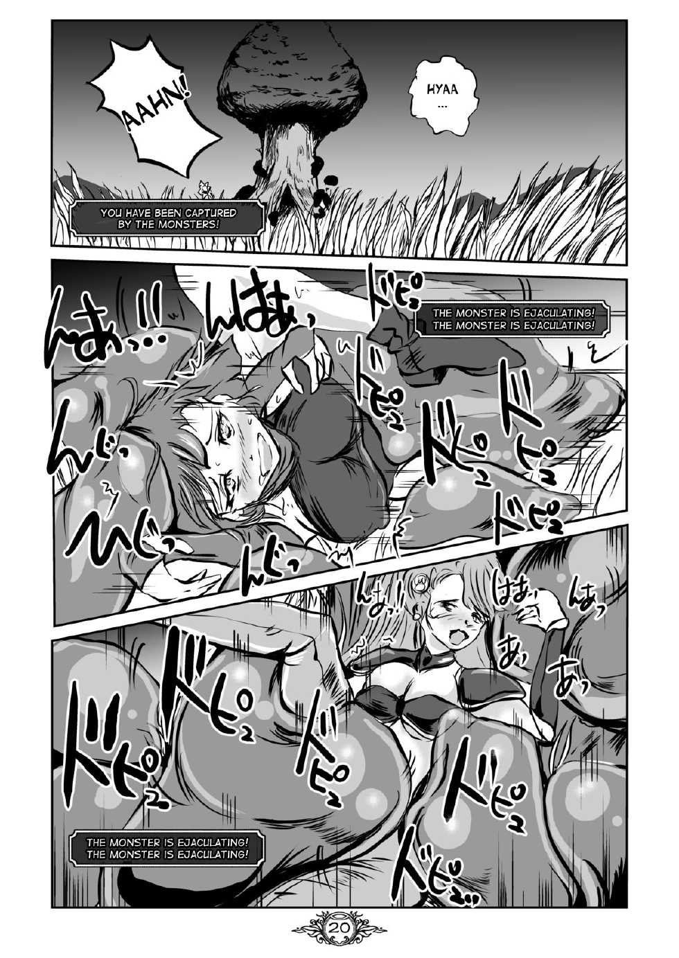 [Erotic Fantasy Larvaturs (Takaishi Fuu)] UNSOLID SLIME [English] [desudesu] [Digital] - Page 19