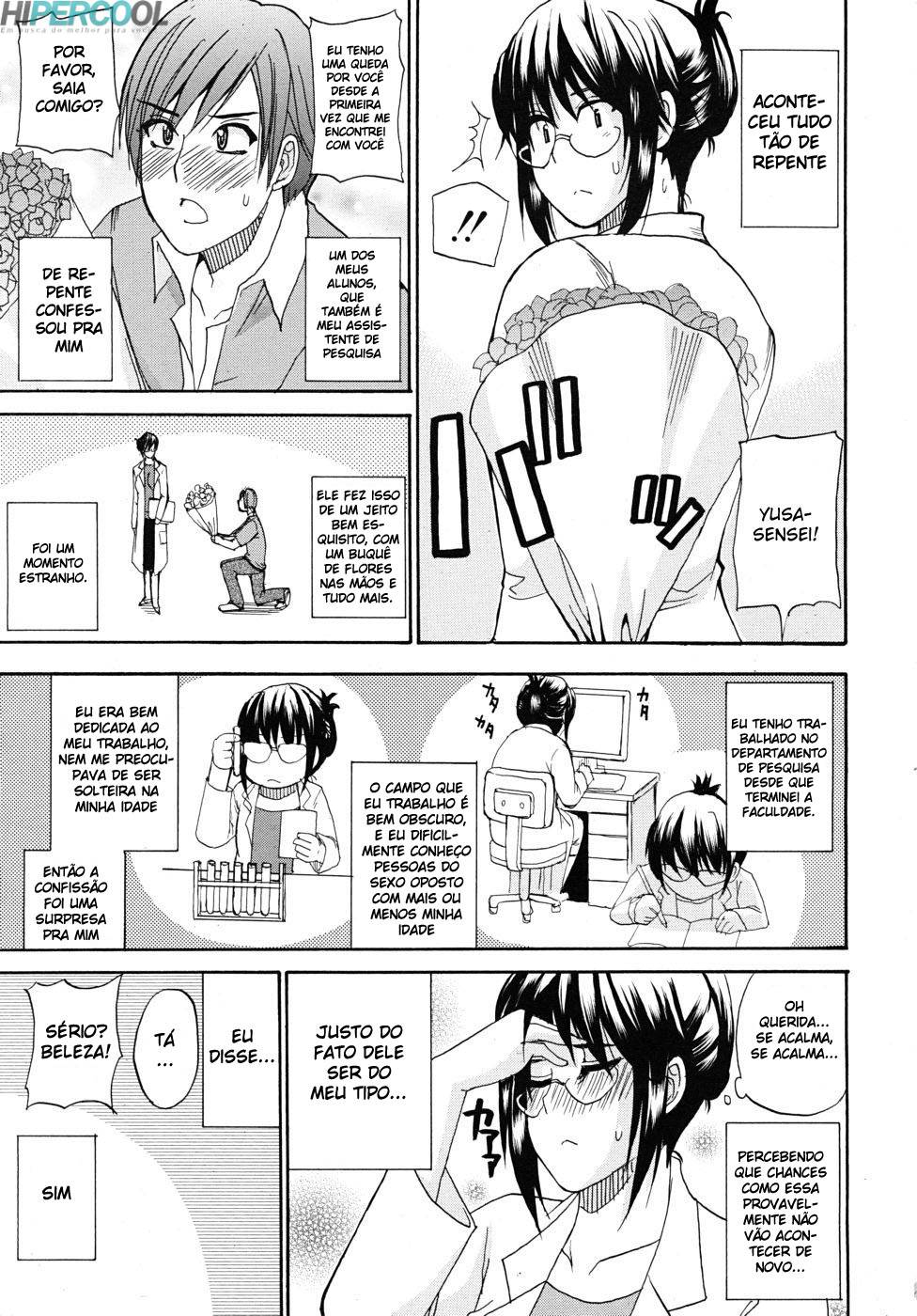 Shunjou Shuusuke