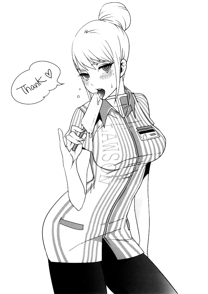 Hirame Doujin