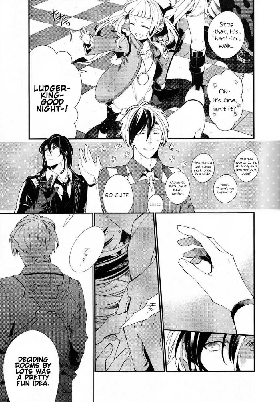 [Bell Clark (Shimura)] Murakumo ni Tsuki (Tales of Xillia) [English] [Something-or-other Scanlations] - Page 8