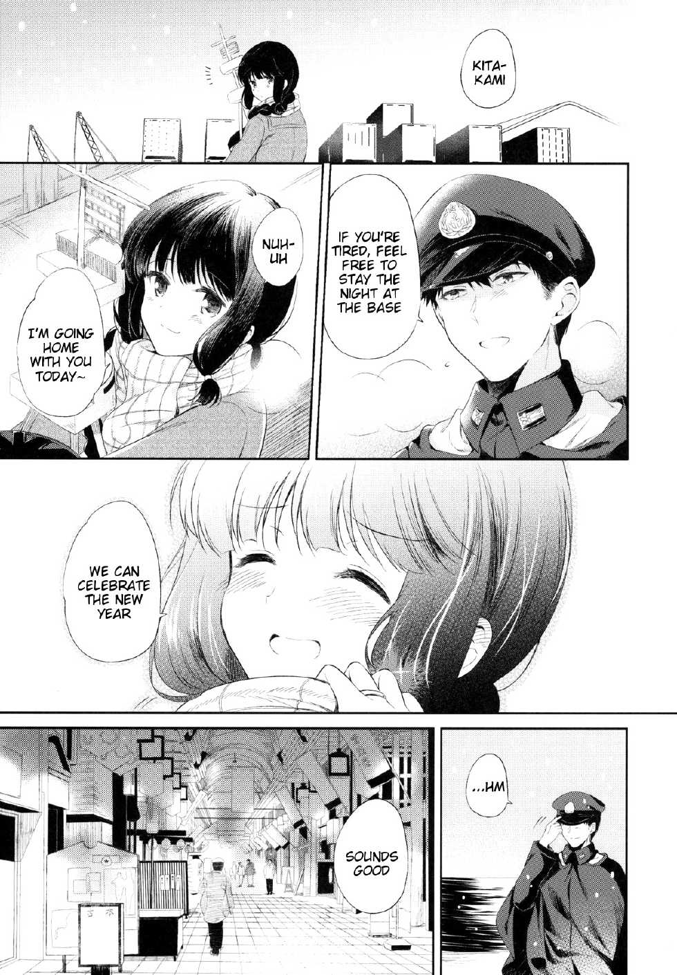 (Houraigekisen! Yo-i! 14Senme!) [Pandagaippiki. (Komi Zumiko)] Kitakami-san to Teitoku ga Issho ni Kurasu Ohanashi. - dear old home | A Tale Of Kitakami And The Admiral Living Together (Kantai Collection -KanColle-) [English] [Tigoris Translate] - Page 6