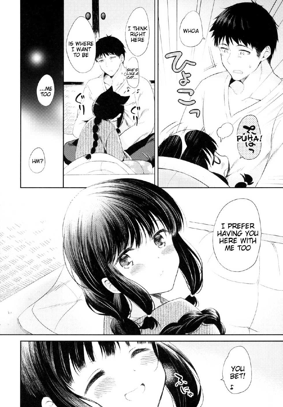 (Houraigekisen! Yo-i! 14Senme!) [Pandagaippiki. (Komi Zumiko)] Kitakami-san to Teitoku ga Issho ni Kurasu Ohanashi. - dear old home | A Tale Of Kitakami And The Admiral Living Together (Kantai Collection -KanColle-) [English] [Tigoris Translate] - Page 11