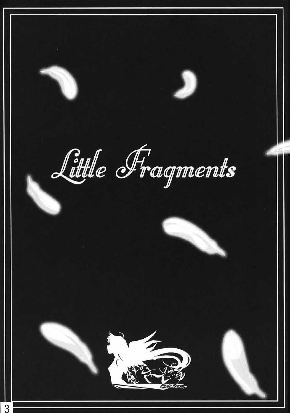 (SC15) [Circle Passage (Nagatsuki Yotsuka, Jinke Utoka)] Little Fragments (Kanon) - Page 2