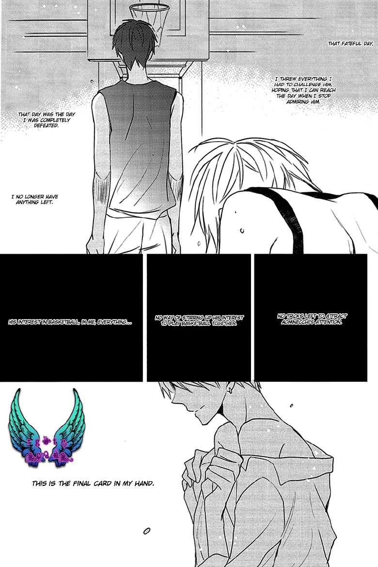 (C84) [LOVEPOTIONNO.9 (Ichinomiya Shihan)] Catcher on the blue (Kuroko no Basuke) [English] [RGOTE Scans] - Page 5