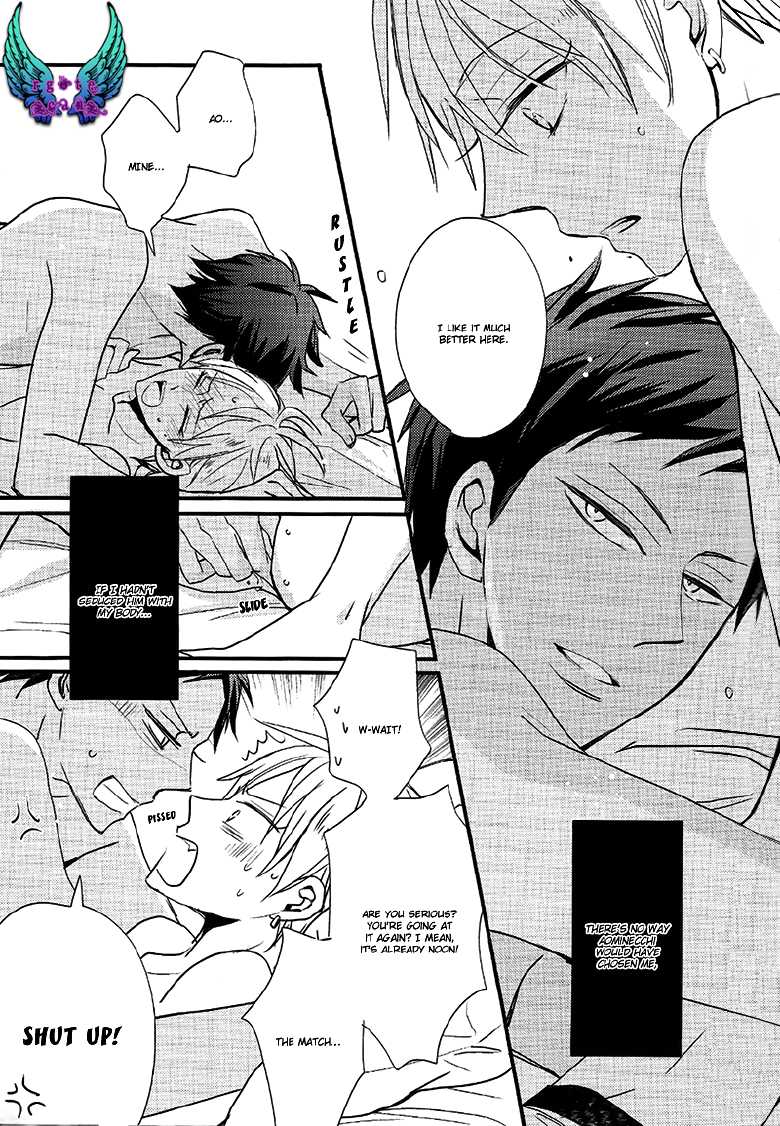 (C84) [LOVEPOTIONNO.9 (Ichinomiya Shihan)] Catcher on the blue (Kuroko no Basuke) [English] [RGOTE Scans] - Page 9