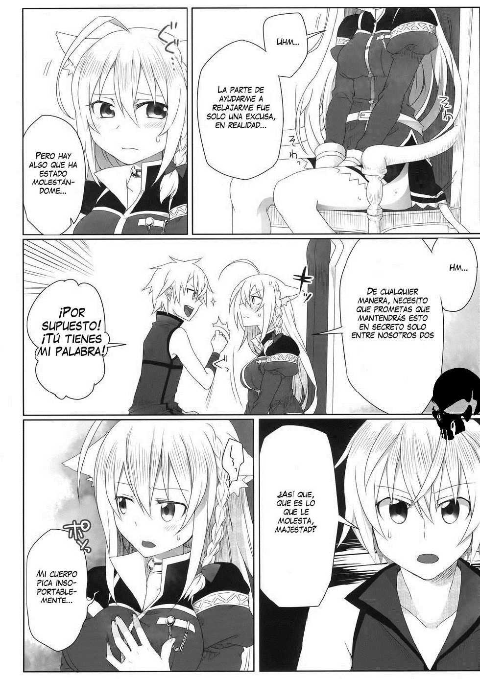 [Uraroji (Kaida Michi)] Hatsujou! Neko Hime Choukyou Sen!? (DOG DAYS) [Spanish] [ThanatoS184] - Page 5