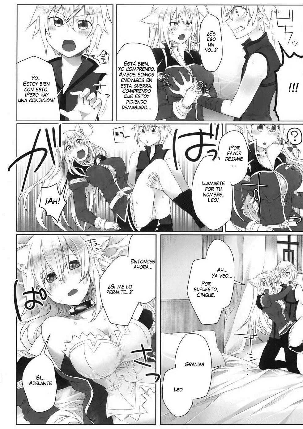 [Uraroji (Kaida Michi)] Hatsujou! Neko Hime Choukyou Sen!? (DOG DAYS) [Spanish] [ThanatoS184] - Page 7