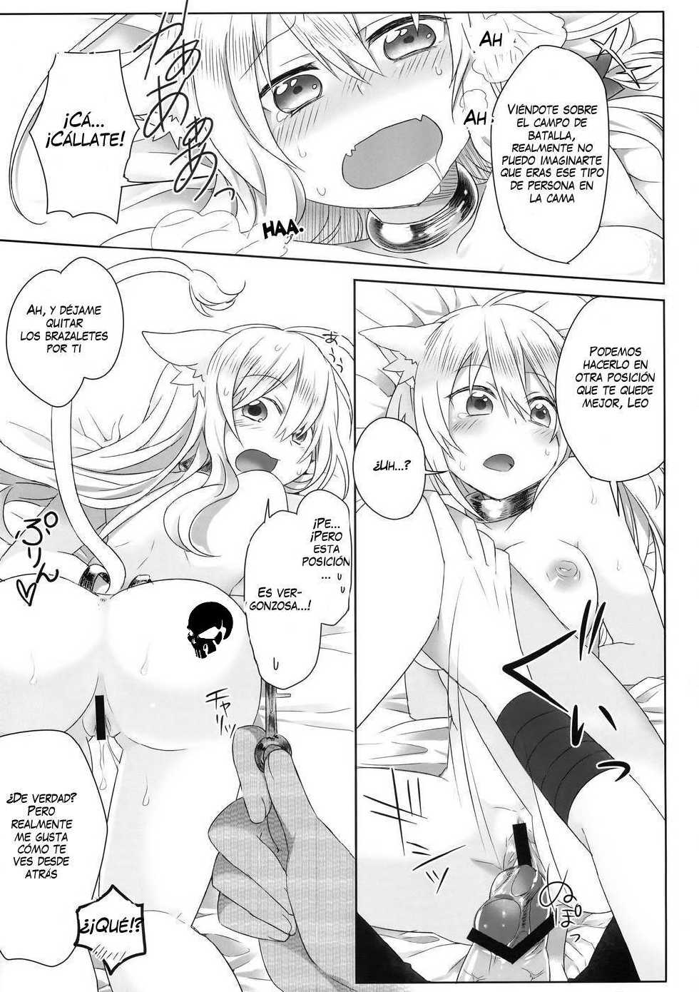 [Uraroji (Kaida Michi)] Hatsujou! Neko Hime Choukyou Sen!? (DOG DAYS) [Spanish] [ThanatoS184] - Page 16
