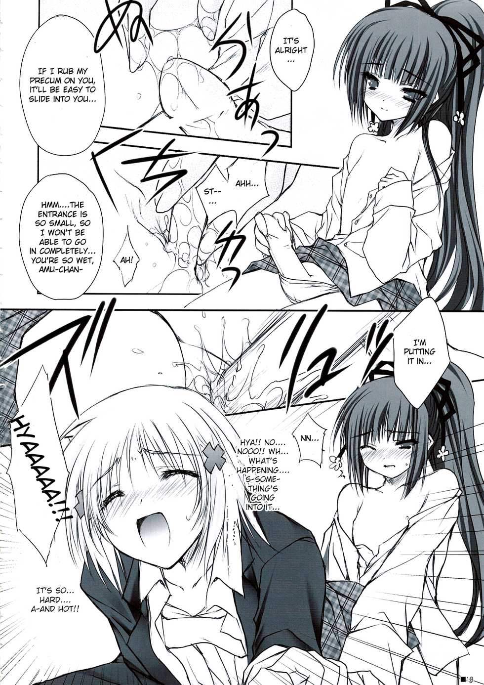 (C74) [ZiP (Moekibara Fumitake)] Hokentaiiku de Narattenai! (Shugo Chara!) [English] - Page 19