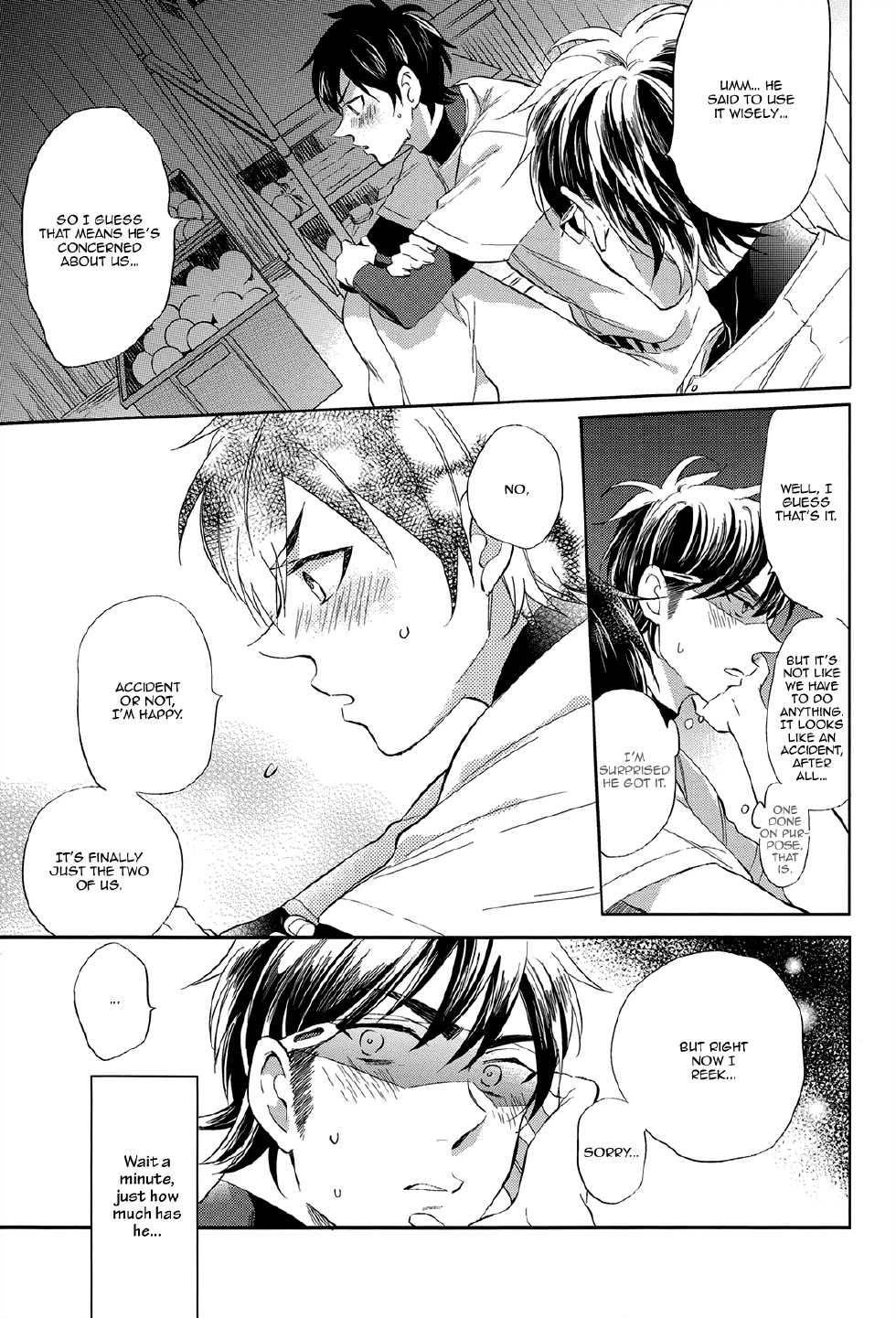 (C87) [JULIA (Matsuyoshi Ako)] Ii Kara (Daiya no Ace) [English] [Fujoshi Bitches & Bunny Scanlations] - Page 8