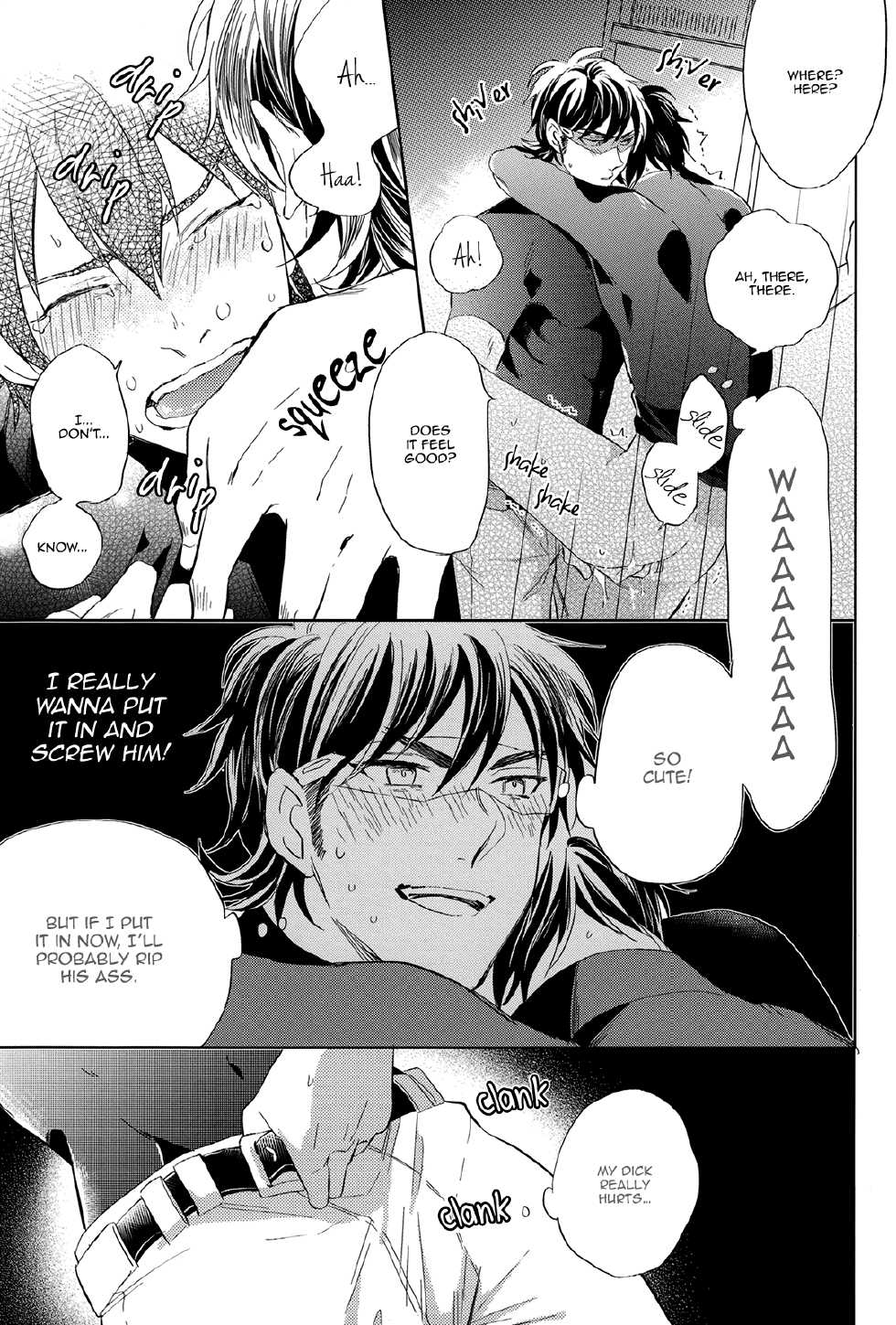 (C87) [JULIA (Matsuyoshi Ako)] Ii Kara (Daiya no Ace) [English] [Fujoshi Bitches & Bunny Scanlations] - Page 16