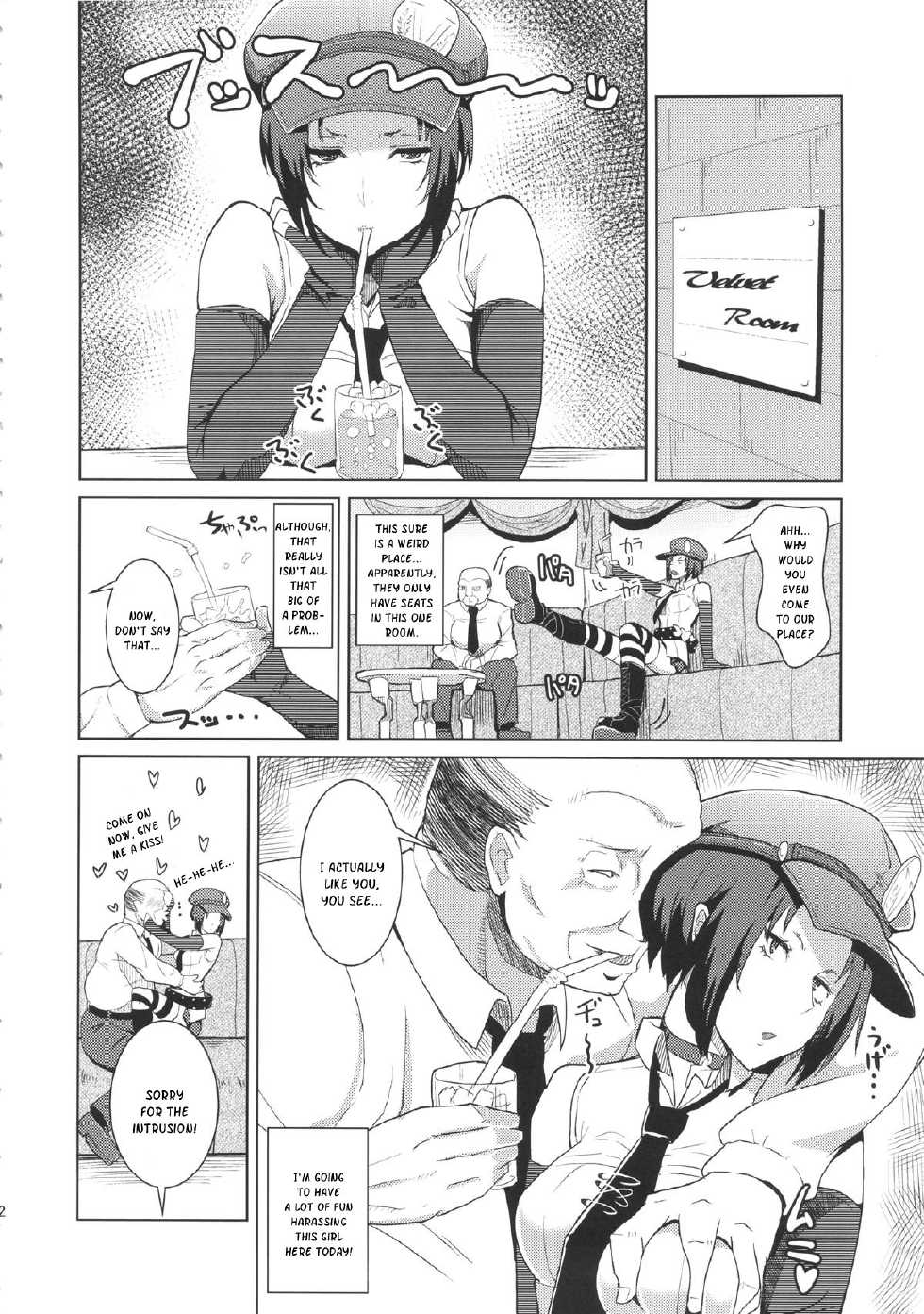 (C86) [Poppenheim (Kamisyakujii Yubeshi)] Perusaro (Persona 4G) [English] [Kusanyagi] - Page 3