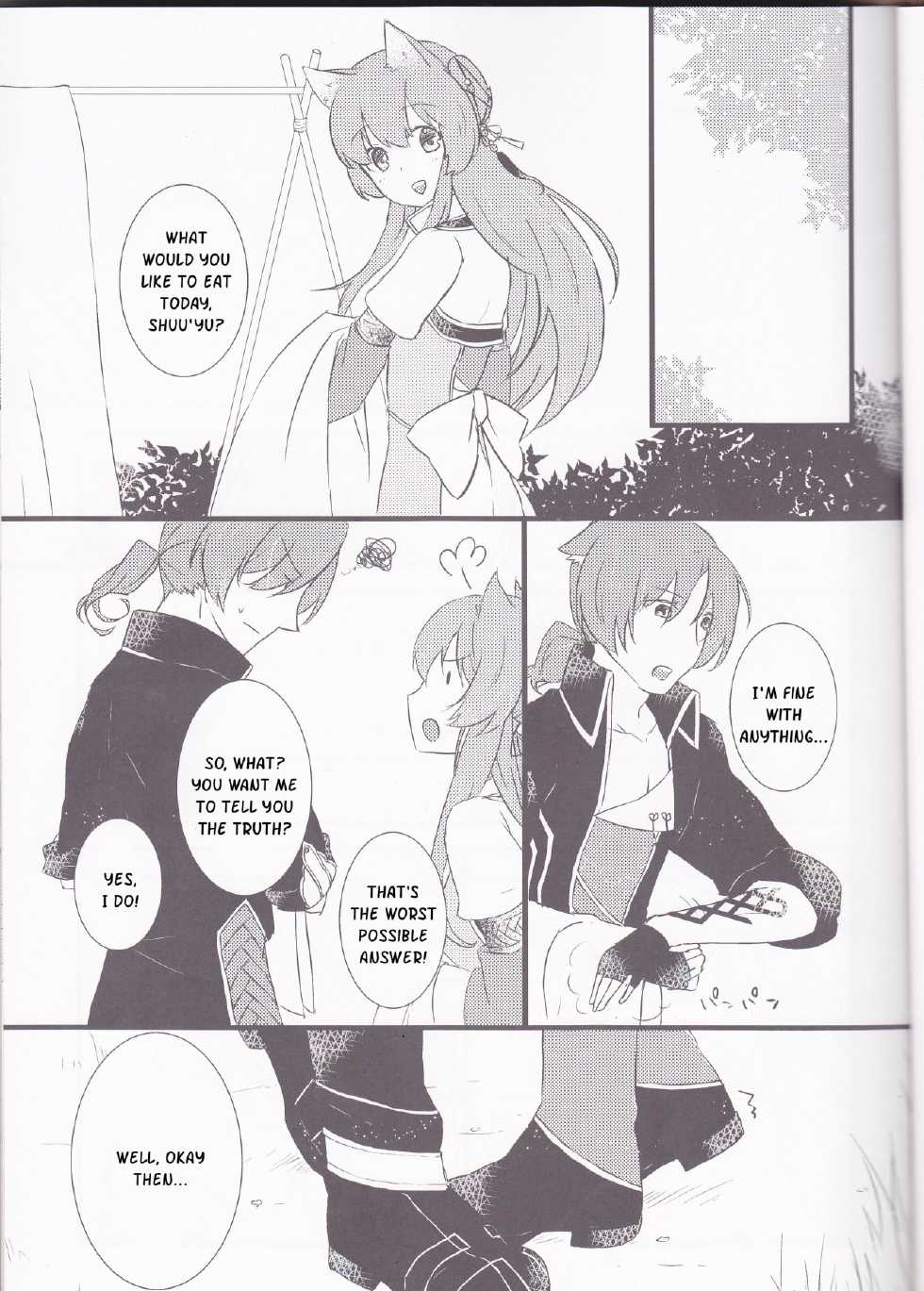 (Love ♥ Collection 2014 in Summer) [CNC (Kanko)] Oishii Gohan (Juuza Engi ~Engetsu Sangokuden~) [English] [Kusanyagi] - Page 2