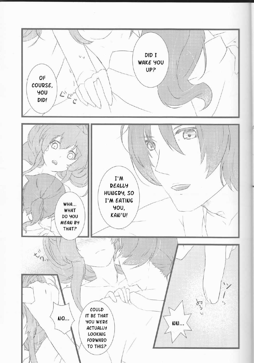(Love ♥ Collection 2014 in Summer) [CNC (Kanko)] Oishii Gohan (Juuza Engi ~Engetsu Sangokuden~) [English] [Kusanyagi] - Page 6