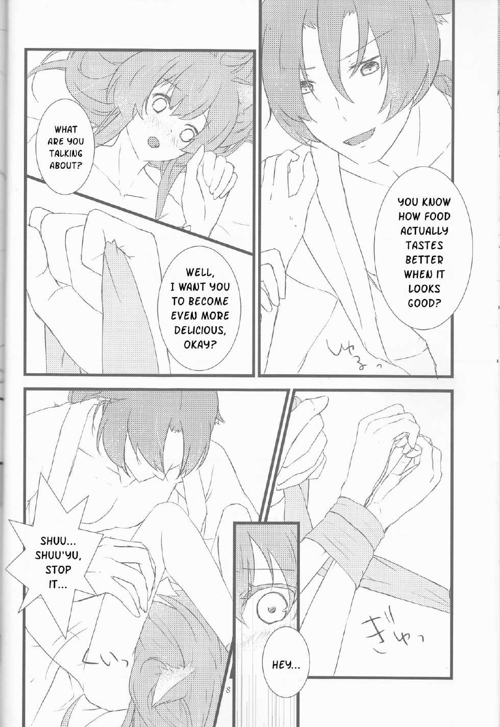 (Love ♥ Collection 2014 in Summer) [CNC (Kanko)] Oishii Gohan (Juuza Engi ~Engetsu Sangokuden~) [English] [Kusanyagi] - Page 7