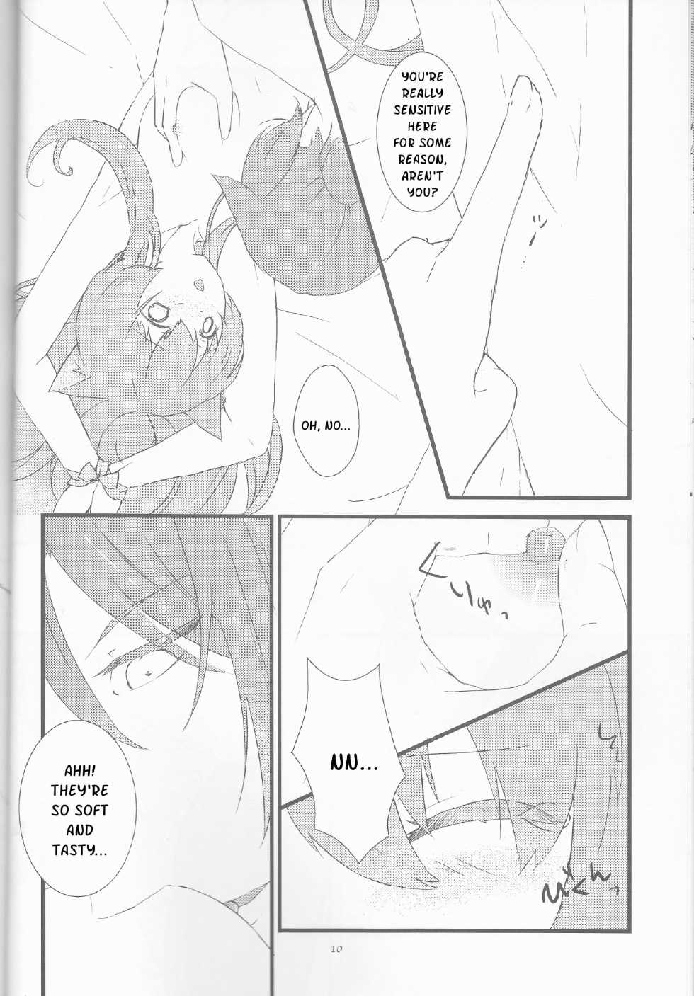 (Love ♥ Collection 2014 in Summer) [CNC (Kanko)] Oishii Gohan (Juuza Engi ~Engetsu Sangokuden~) [English] [Kusanyagi] - Page 9