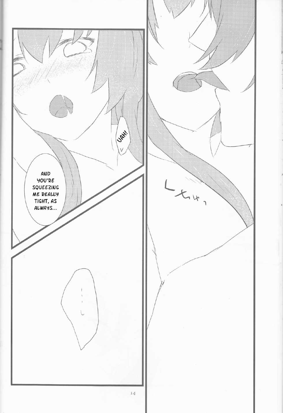 (Love ♥ Collection 2014 in Summer) [CNC (Kanko)] Oishii Gohan (Juuza Engi ~Engetsu Sangokuden~) [English] [Kusanyagi] - Page 13