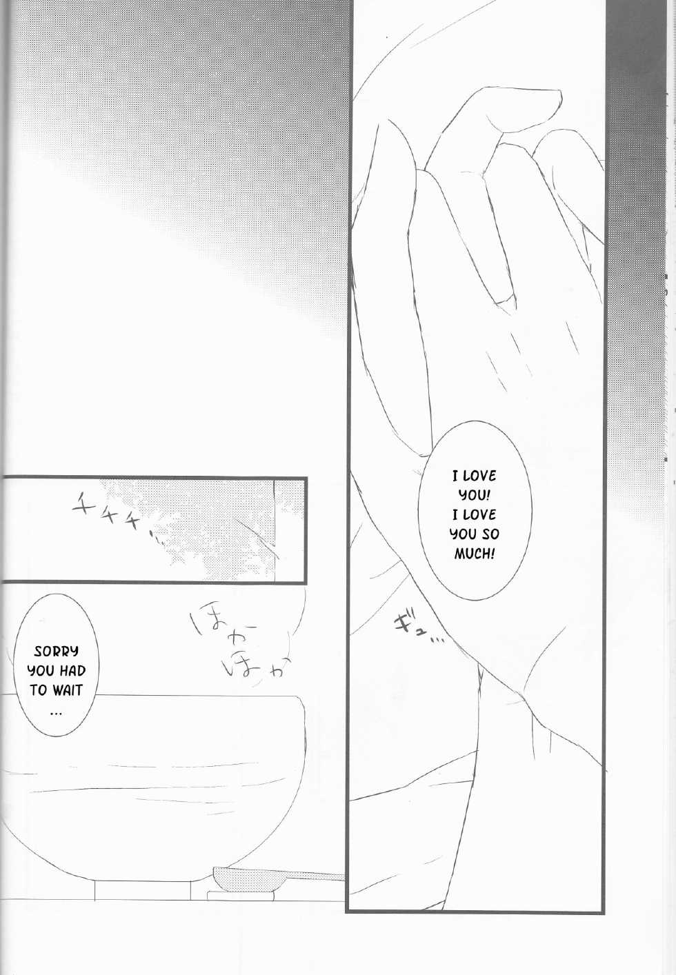 (Love ♥ Collection 2014 in Summer) [CNC (Kanko)] Oishii Gohan (Juuza Engi ~Engetsu Sangokuden~) [English] [Kusanyagi] - Page 17