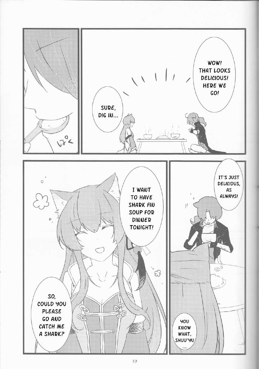 (Love ♥ Collection 2014 in Summer) [CNC (Kanko)] Oishii Gohan (Juuza Engi ~Engetsu Sangokuden~) [English] [Kusanyagi] - Page 18