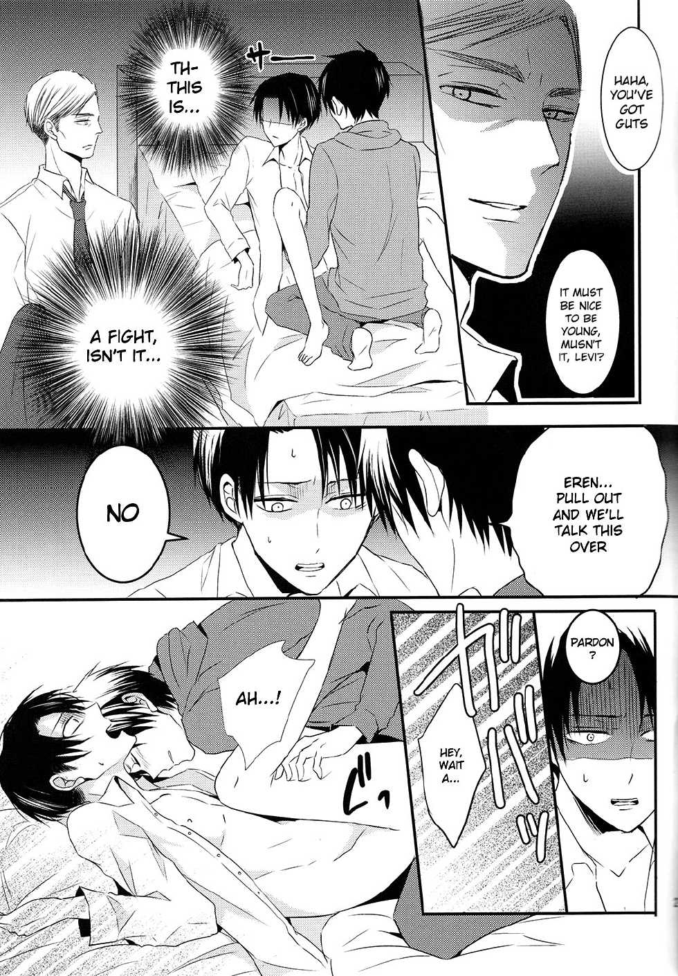 (Chousa Heidan no Renai Jijou 2 R18) [UNAP! (Maine)] Kare to Kare no Renai Jijou (Shingeki no Kyojin) [English] [MOY Moe Scanlations] - Page 19