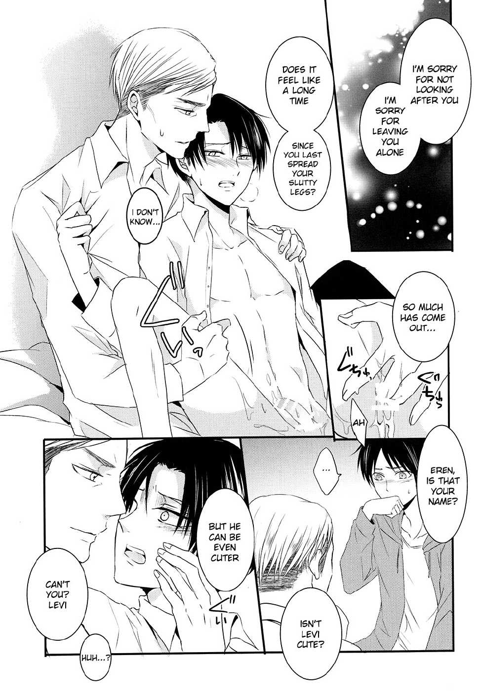 (Chousa Heidan no Renai Jijou 2 R18) [UNAP! (Maine)] Kare to Kare no Renai Jijou (Shingeki no Kyojin) [English] [MOY Moe Scanlations] - Page 21