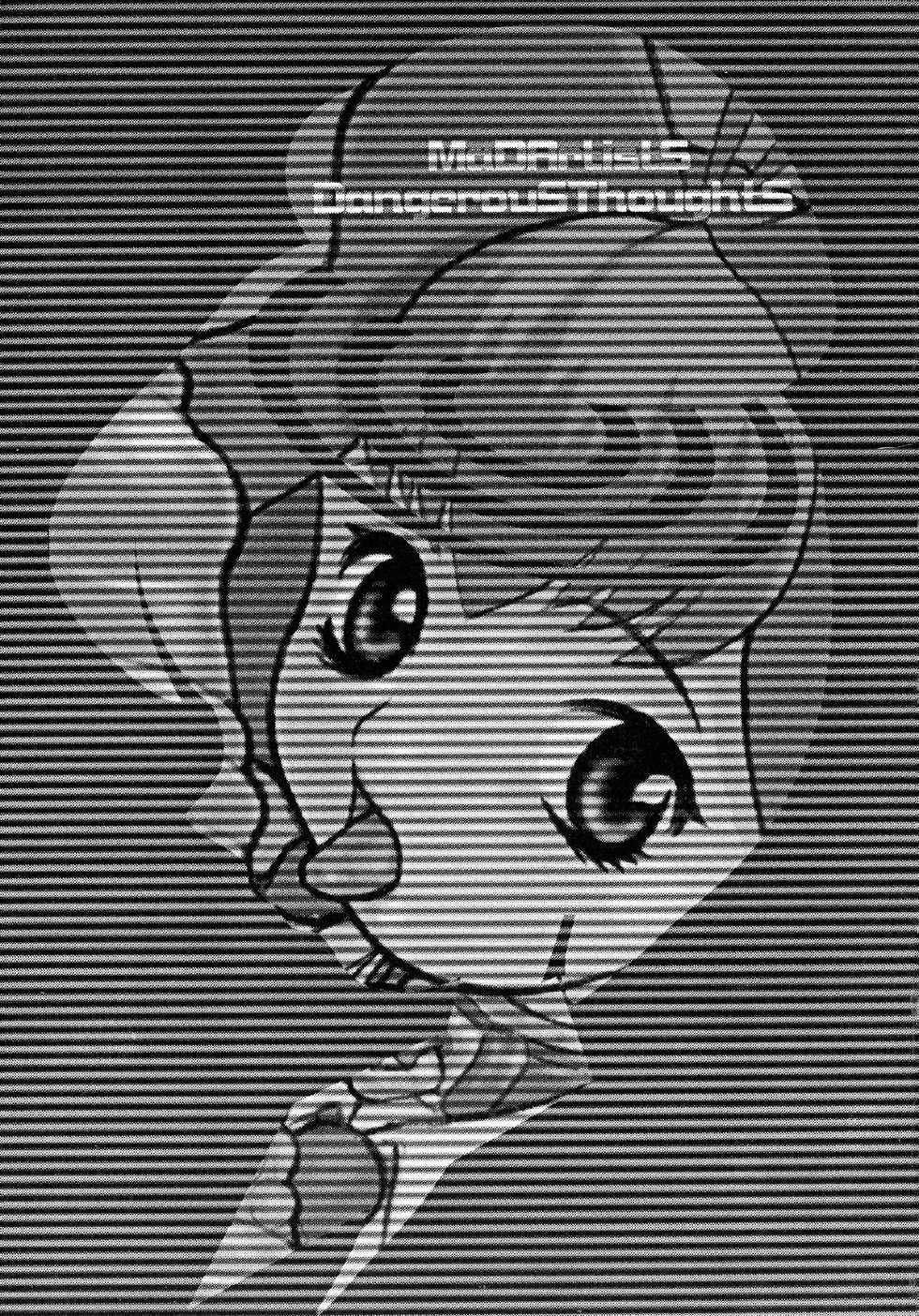 (C56) [DangerouS ThoughtS (Various)] MaD ArtistS ZyuubeityanN (Jubei-chan) - Page 3