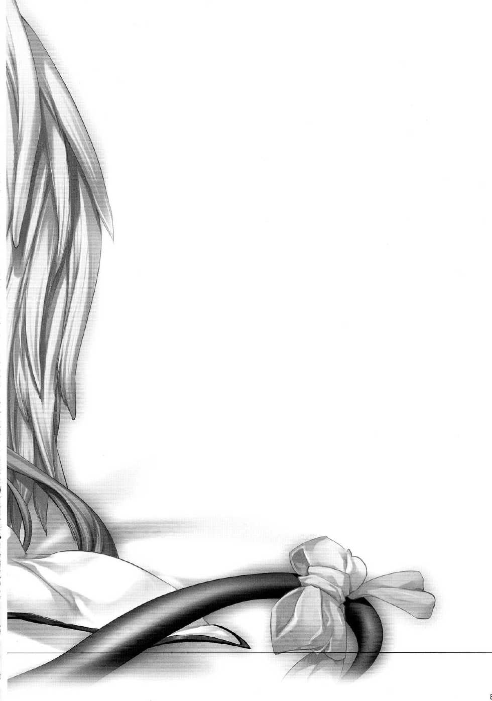 (COMIC1☆9) [Tamashu (Ohkami Ryosuke)] Renri no Eda: Sairoku (GUILTY GEAR) - Page 9