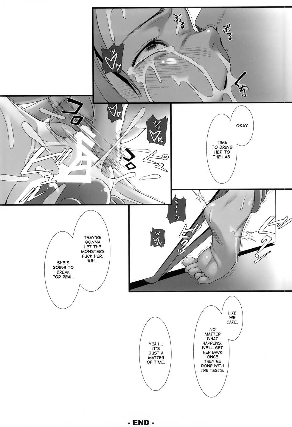 (C87) [AERIAL RAVE (Jacky)] Shokuzai no Ma 3 (Xenogears) [English] [desudesu] - Page 33